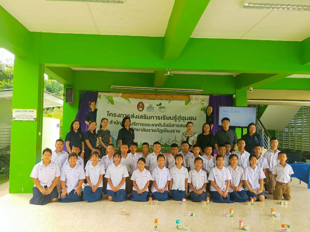 15 มิถุนายน 2569 ส่งเสริมการเรียนรู้สู่ชุมชน ร.ร.บ้านนางแลใน